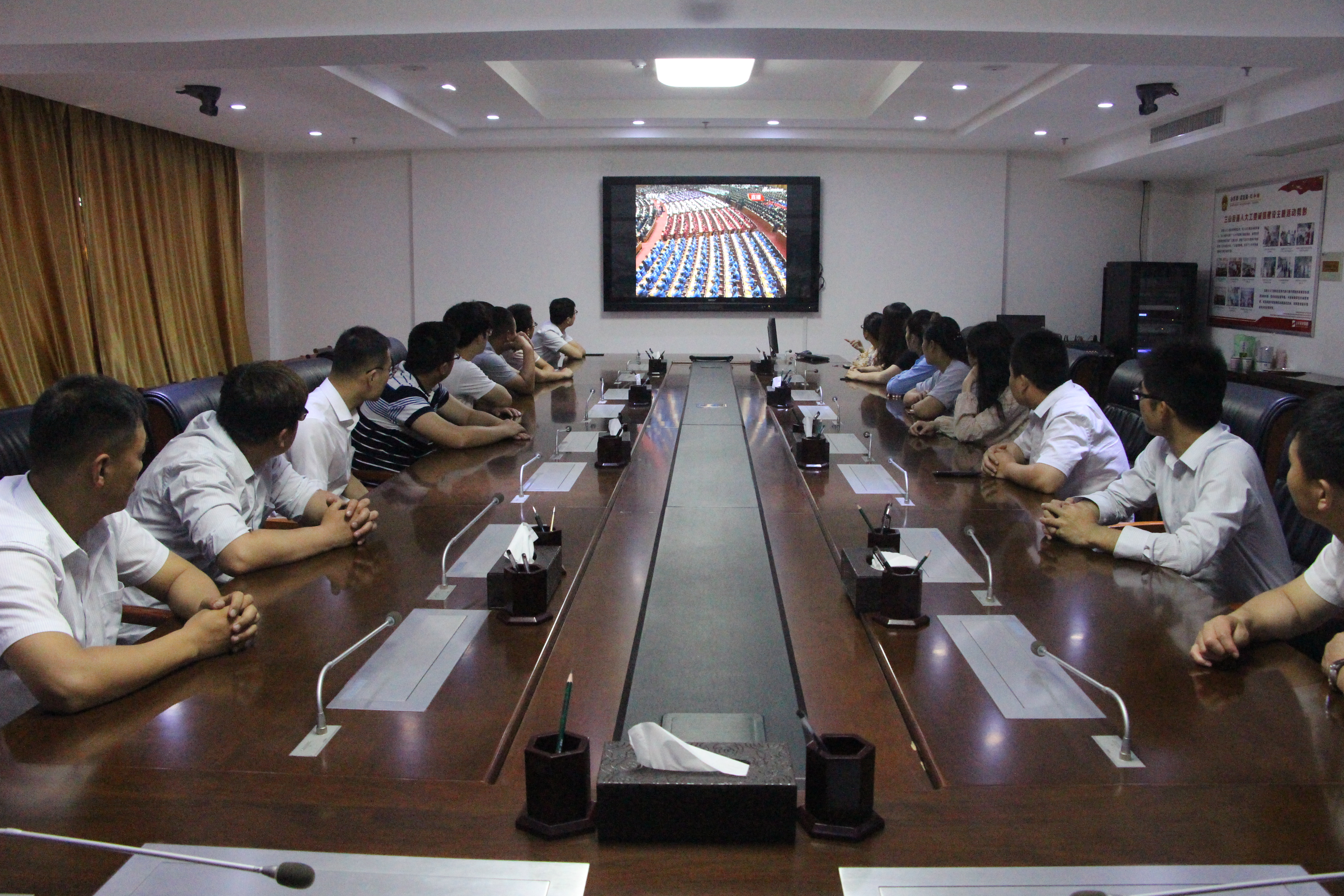 集中學(xué)習(xí)活動(dòng)