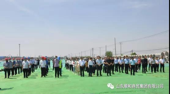 臨沂商貿(mào)服務(wù)型國(guó)家物流樞紐山東順和國(guó)際智慧物流園動(dòng)工儀式隆重舉行