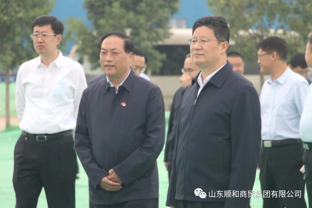 市委副書記、市長(zhǎng)孟慶斌到順和集團(tuán) 商貿(mào)服務(wù)型國(guó)家物流樞紐山東順和國(guó)際智慧物流園項(xiàng)目調(diào)研