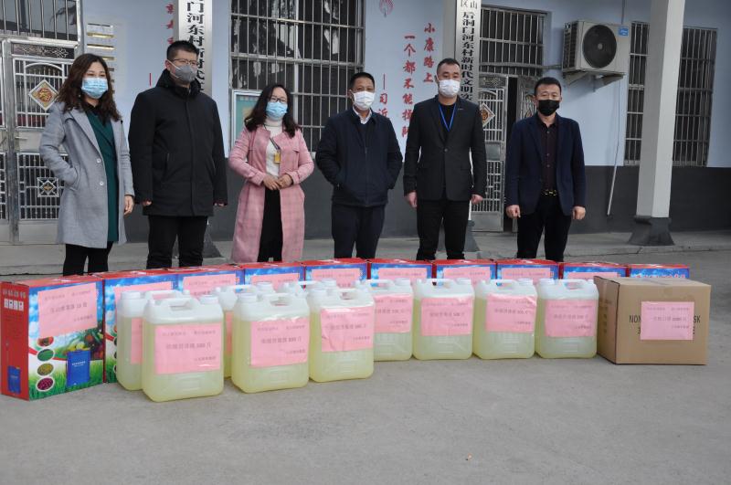 給后洞門(mén)河?xùn)|村捐抗疫物質(zhì)