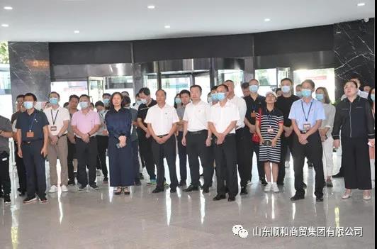 全國團市委班子成員培訓班臨沂觀摩團參觀順和集團團建示范點