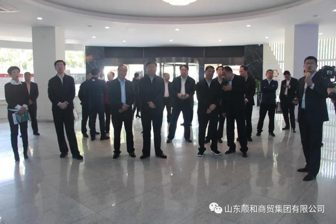 吉林省四平市黨政考察團到山東順和集團參觀考察