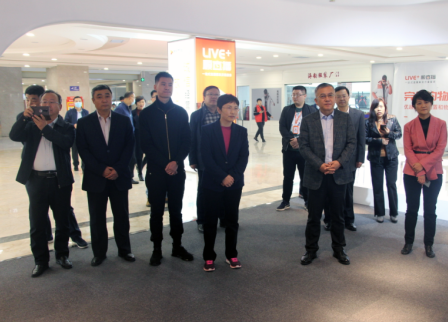 德州市副市長張桂愛一行到順和直播電商科技產(chǎn)業(yè)園 參觀調(diào)研