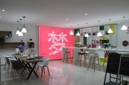 臨沂天源國(guó)際物流有限公司工會(huì)委員被全國(guó)總工會(huì) 授予“全國(guó)模范職工之家”榮譽(yù)稱號(hào)