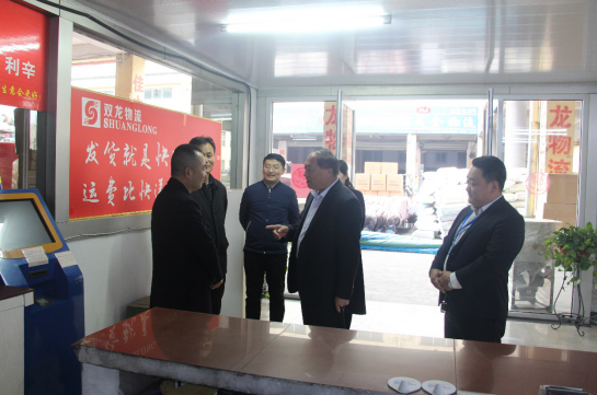 新春新氣象 集團(tuán)黨委書記、董事長(zhǎng)趙玉璽到各市場(chǎng) 走訪看望業(yè)戶員工