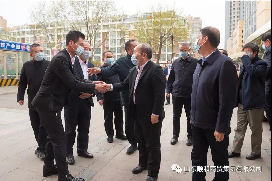 國家發(fā)改委副主任兼國家統(tǒng)計局局長、黨組書記寧吉喆一行到順和直播電商科技產(chǎn)業(yè)園參觀調(diào)研