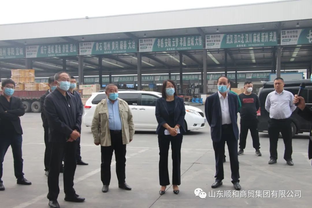 新疆霍爾果斯經(jīng)濟(jì)開發(fā)區(qū)黨工委委員、管委會副主任劉智燕一行蒞臨順和國際智慧物流園考察調(diào)研