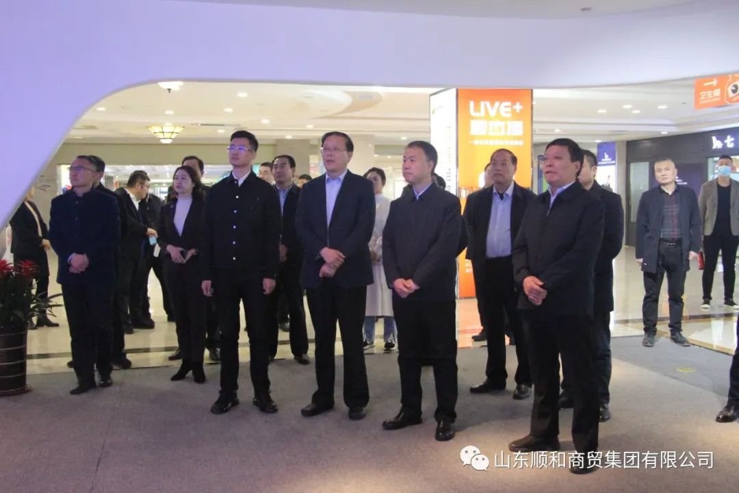 重慶城口縣考察團(tuán)一行蒞臨順和直播參觀調(diào)研