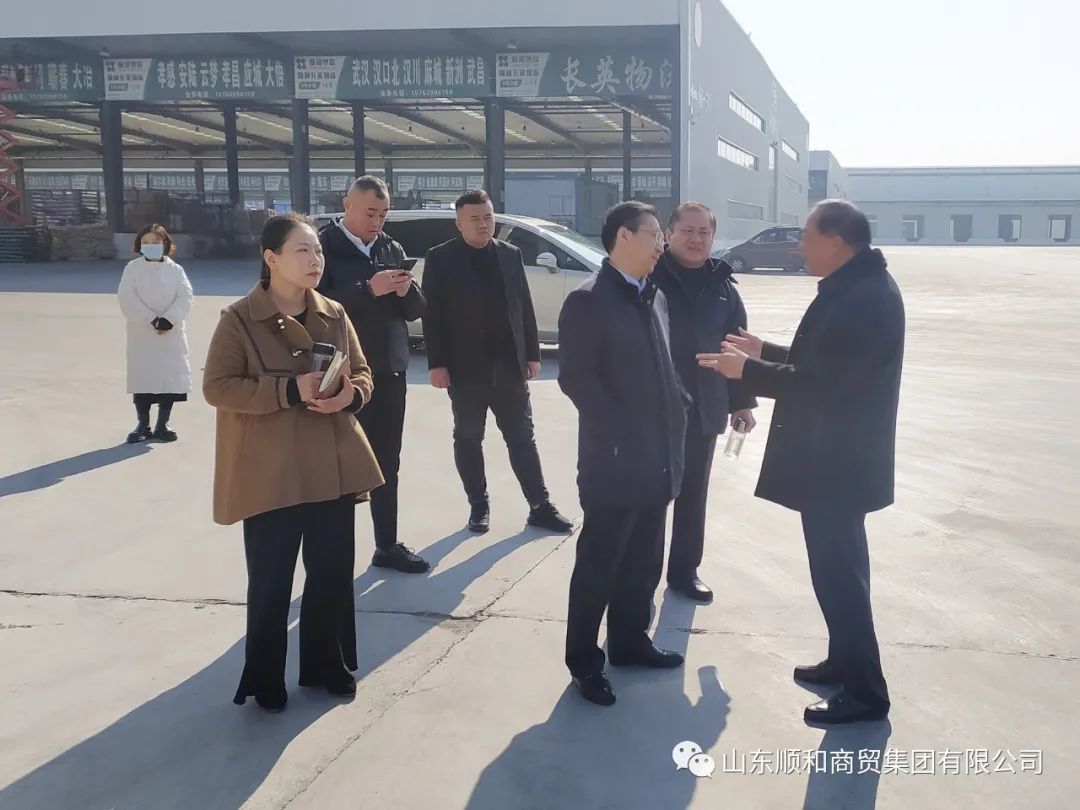 臨沂商城管委會一行到順和國際智慧園參觀調(diào)研