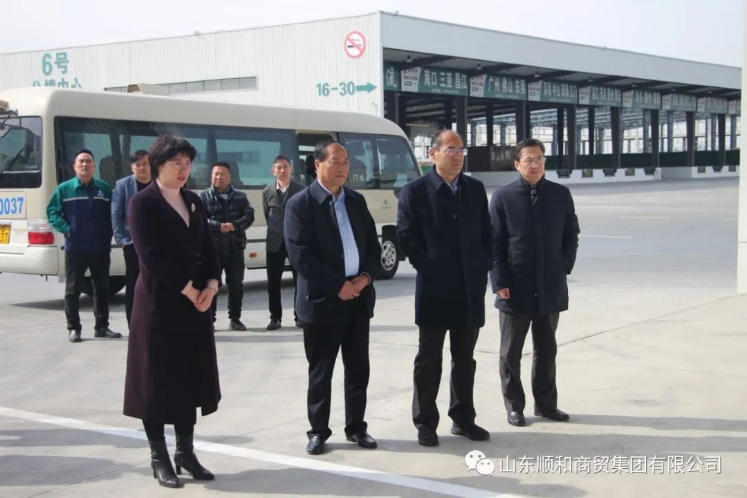 臨沂市政府黨組成員畢黎明一行蒞臨順和集團(tuán)園區(qū)參觀調(diào)研