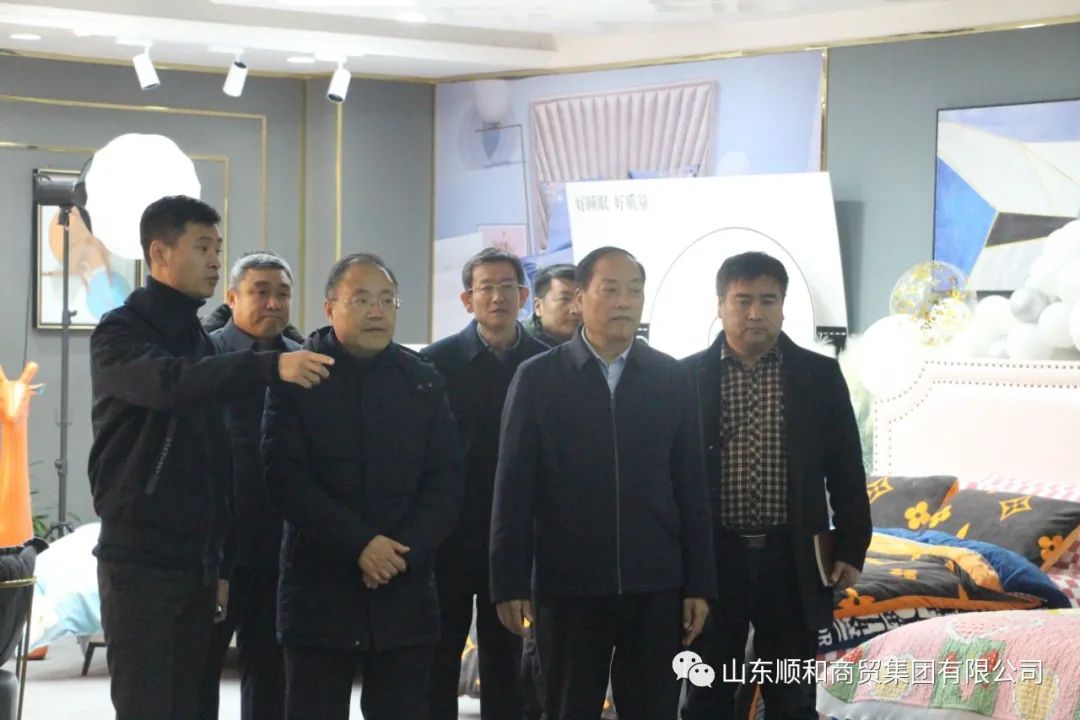 蘭山商城管委會領(lǐng)導(dǎo)帶隊蒞臨順和集團(tuán)參觀調(diào)研并展開座談