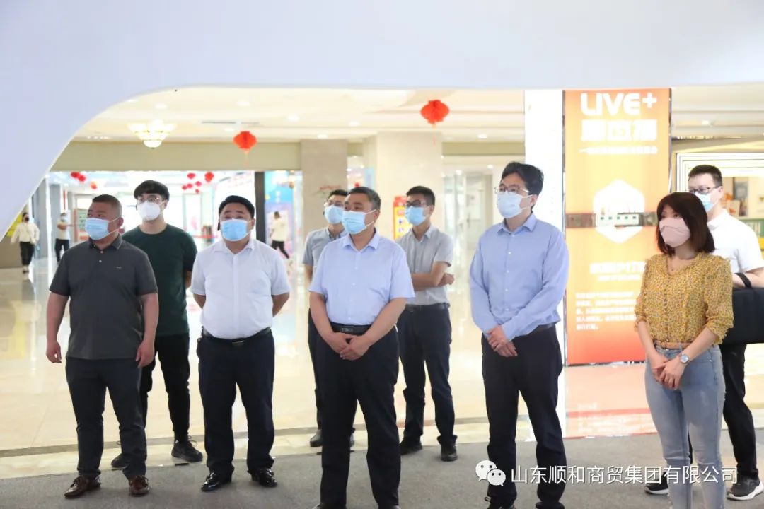 湖北宜昌市人民政府物流辦公室黨組書記、主任任小軍一行蒞臨山東順和集團參觀考察