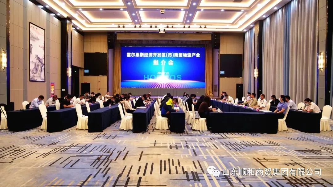 集團黨委書記趙玉璽一行到霍爾果斯市考察調(diào)研