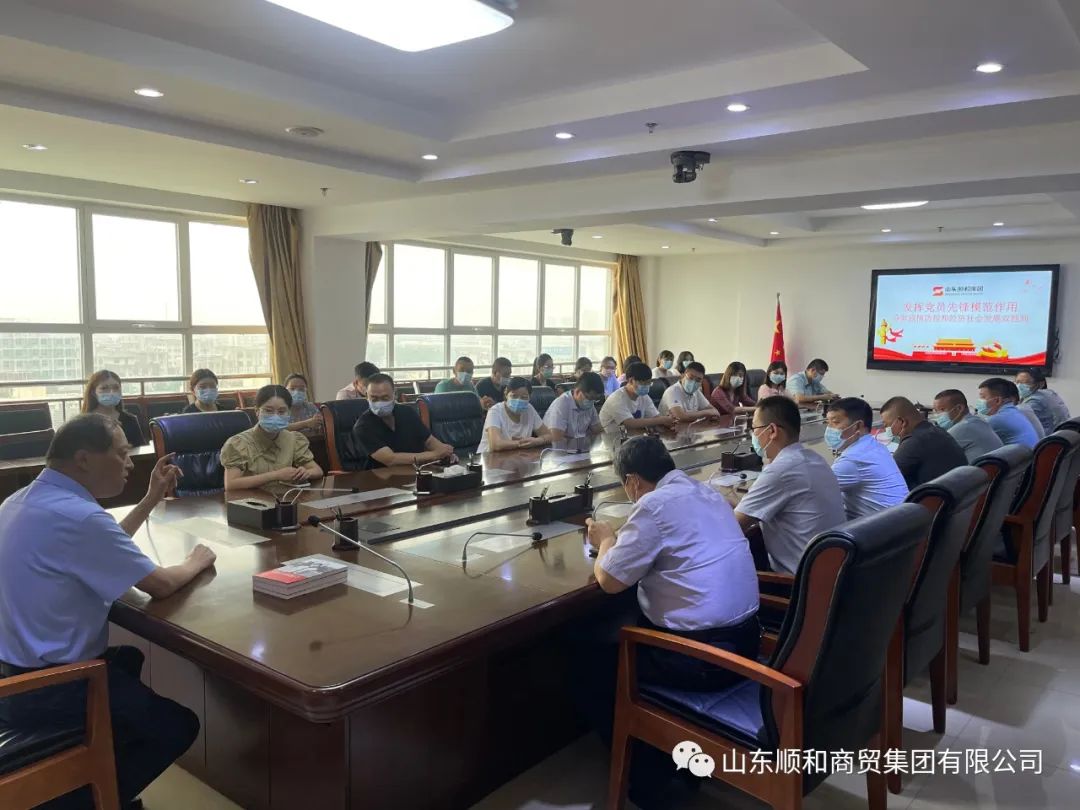 齊聚黨旗下 戰(zhàn)“疫”我先行