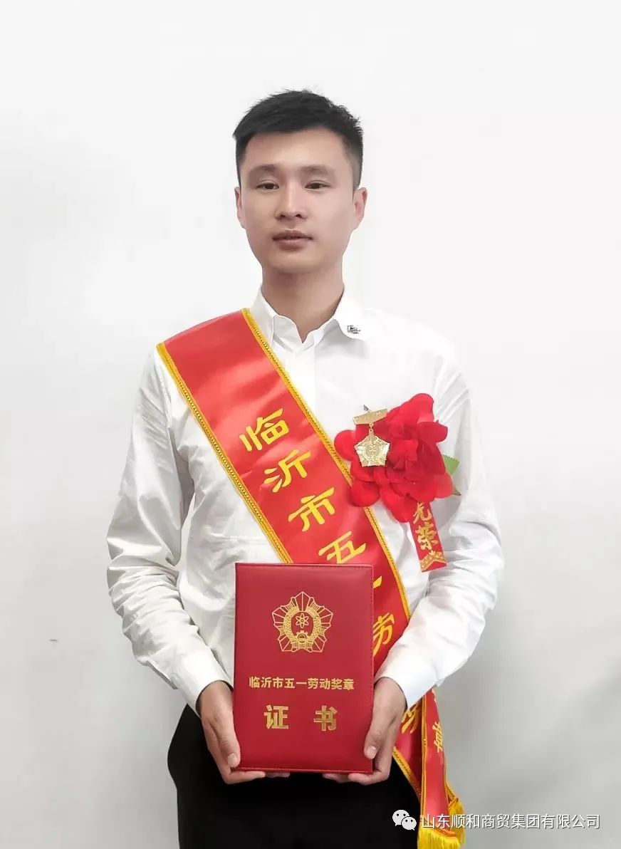 趙國強(qiáng)： 打造全國一流電商直播服務(wù)平臺(tái)的踐行者