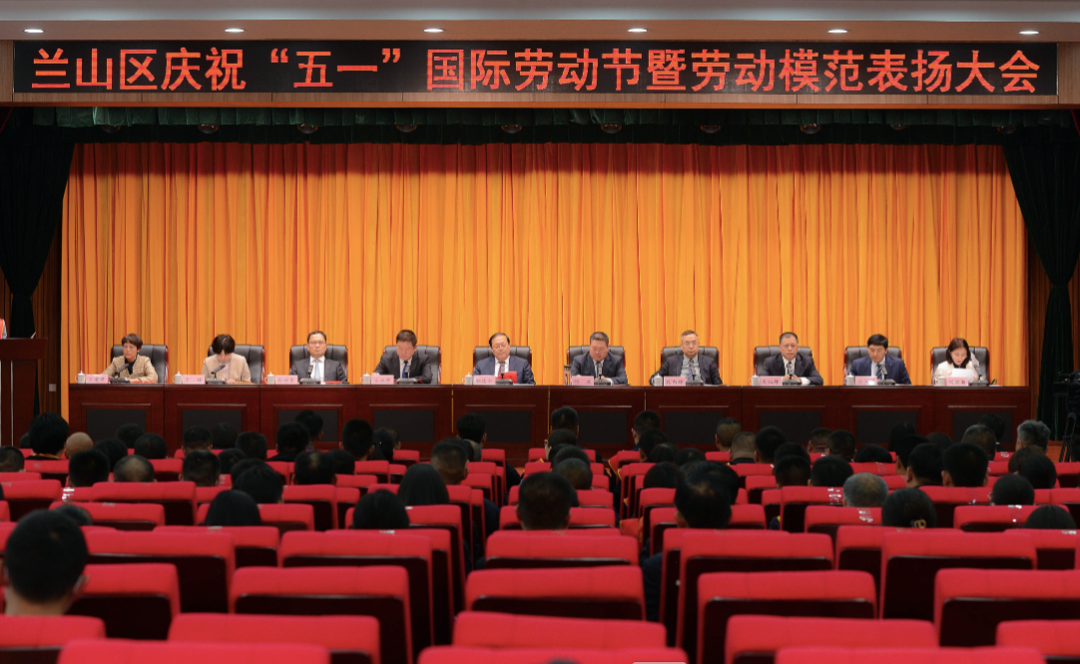 熱烈慶祝祝玉武、趙國(guó)偉、宋其良分別榮獲市、區(qū)勞動(dòng)模范稱號(hào)