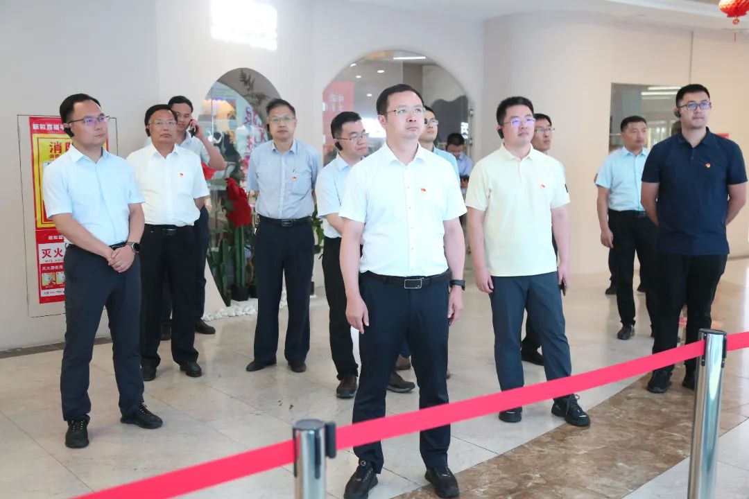 中央政研室考察團蒞臨順和直播參觀調(diào)研