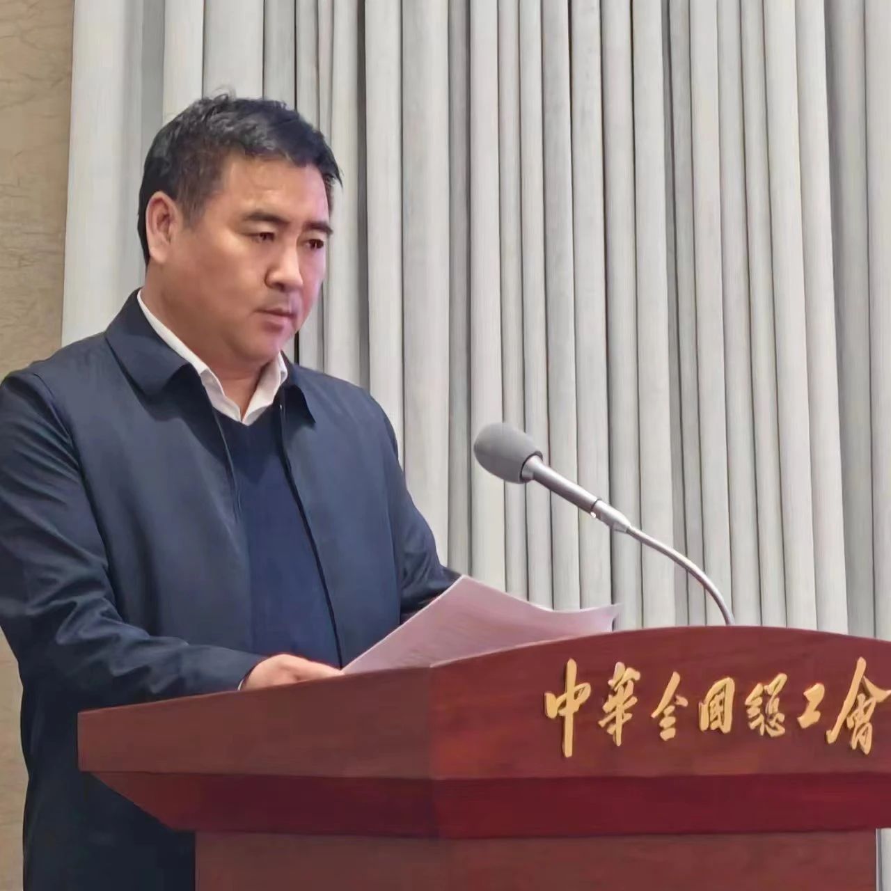 蘭山商城物流行業(yè)工會(huì)聯(lián)合會(huì)向全國(guó)推廣成功經(jīng)驗(yàn)！