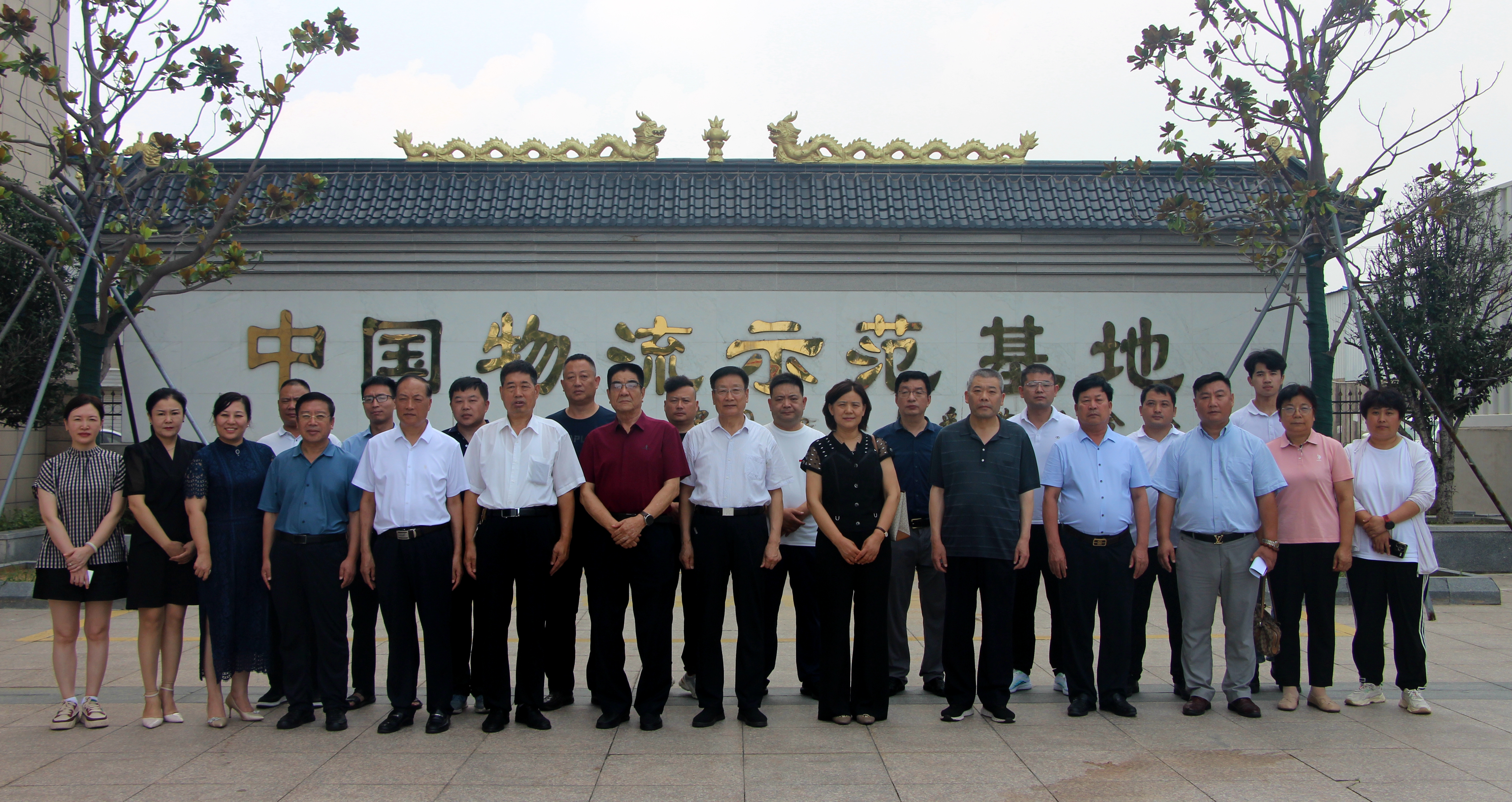 蘭山區(qū)老區(qū)建設(shè)促進會考察團蒞臨順和國際智慧物流園參觀考察