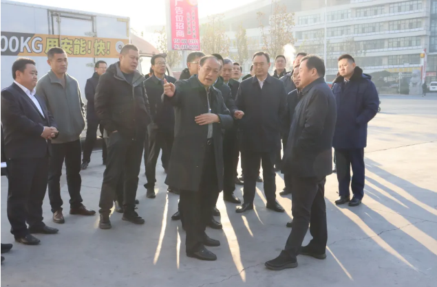 臨沂市委常委、副市長茍宏水帶隊(duì)到順和天源智慧物流園調(diào)研