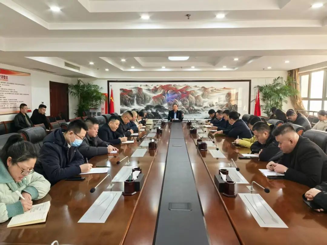 順和集團(tuán)“開工第一講”順利召開